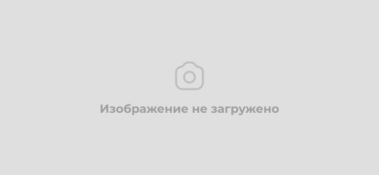 Протокол собрания от 31.05.2025 года